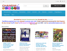 Tablet Screenshot of chandnimarket.com